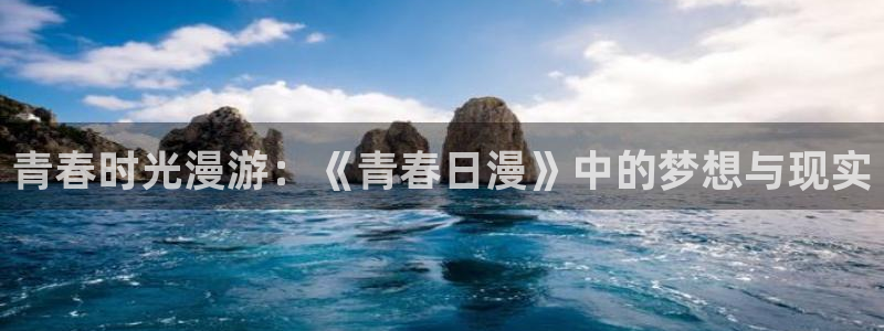 stagenehind韩漫免费观看