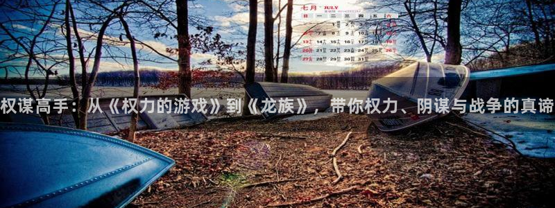 新新漫画网上看