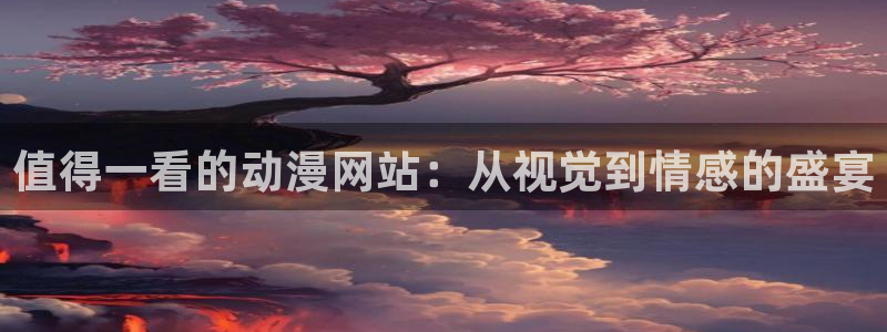 新新漫画网
