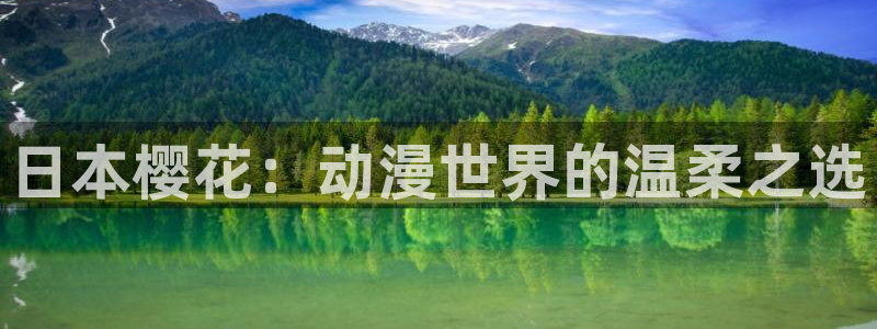 新新漫画官网网址