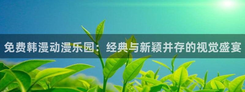 age专注动漫的门户网站