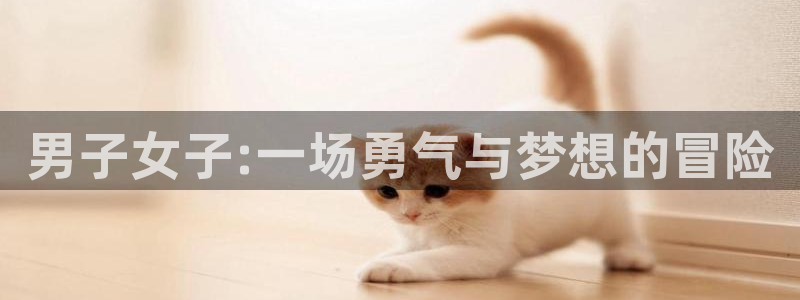 新新漫画下载网